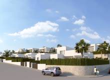 New Build - Town House - Algorfa