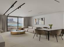 Nueva construcción  - Apartment / flat - Calpe