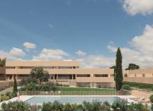 Nueva construcción  - Apartment / flat - Torrevieja