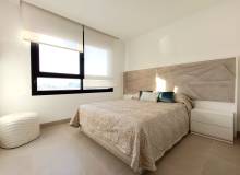 Nueva construcción  - terraced - Benijofar