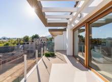 Nueva construcción  - terraced - La Nucía