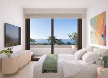 Nueva construcción  - Town House - El Campello