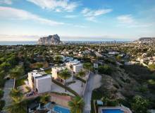 Nueva construcción  - Villa / Semi adosado - Calpe