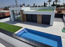 Nueva construcción  - Villa / Semi adosado - Condado de Alhama
