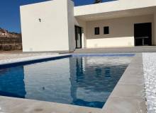 Nueva construcción  - Villa / Semi adosado - Torre del Rico