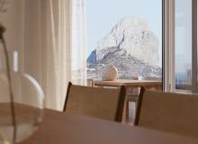 Nyproduktion - Apartment / flat - Calpe