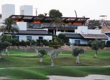 Nyproduktion - terraced - Murcia