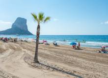 Resale - Apartment / flat - Calpe - Centro