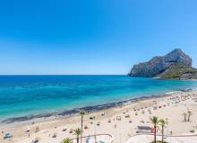 Resale - Apartment / flat - Calpe - Centro