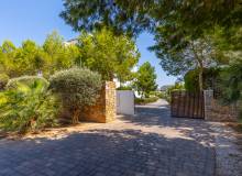 Resale - Apartment / flat - Orihuela Costa