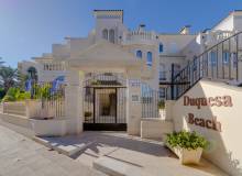 Resale - Apartment / flat - Torrevieja - Torrevieja Centro