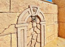 Resale - Radhus - Orihuela Costa - Villamartín