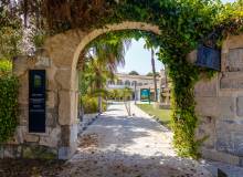 Resale - Terraced house / Townhouse - Orihuela Costa - Las Filipinas
