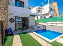 Resale - Townhouse - Villamartin