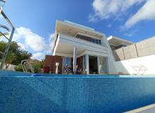 Resale - Villa / Parhus - Villamartin