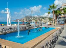 Venta - Apartment / flat - Calpe - Centro