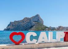 Venta - Apartment / flat - Calpe - Centro