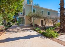 Venta - Apartment / flat - Denia - Puerto