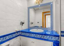 Venta - Bungalow - Los Urrutias - ESTRELLA DE MAR