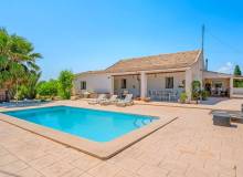 Venta - Property - Valverde-Las Bayas-Perleta