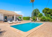 Venta - Property - Valverde-Las Bayas-Perleta