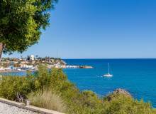 Venta - Terraced house / Townhouse - Orihuela Costa - Las Filipinas