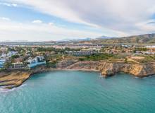 Venta - Town House - El Campello