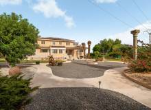 Venta - Villa / Semi adosado - San Miguel de Salinas